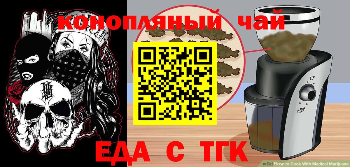 ЭКСТАЗИ  MDMA  Набережные Челны  Каннабис  ГАШ  Меф кристаллы  Вход с VPN  Конопля  COCAIN 