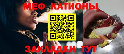МДПВ Заволжье