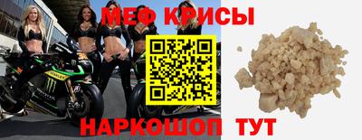 МДПВ Заволжье