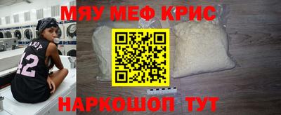 МДПВ Заволжье