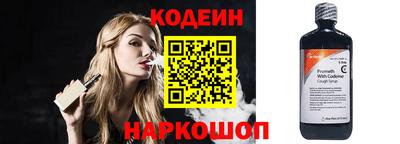 первитин Заводоуковск