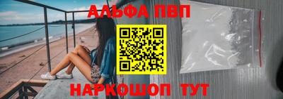 МДПВ Заволжье
