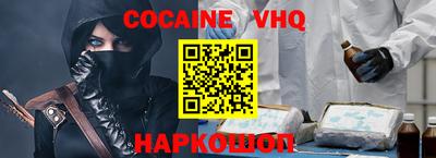 первитин Заводоуковск