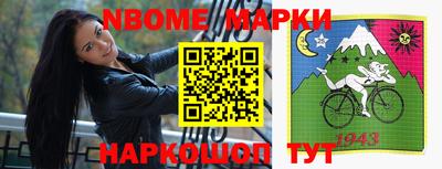 МДПВ Заволжье