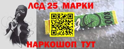первитин Заводоуковск
