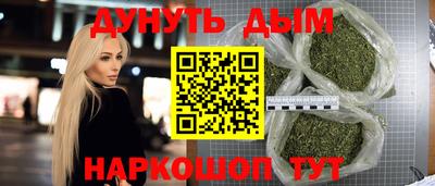 марки lsd Усть-Илимск