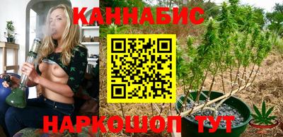 первитин Заводоуковск
