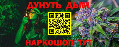 первитин Заводоуковск