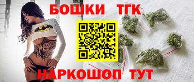 первитин Заводоуковск