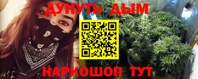 первитин Заводоуковск