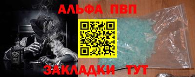 МДПВ Заволжье