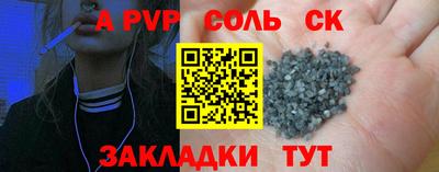 МДПВ Заволжье