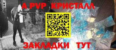 МДПВ Заволжье