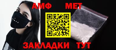 МДПВ Заволжье