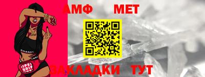 МДПВ Заволжье